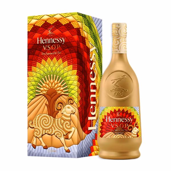 Hennessy VSOP Hộp Quà 2027